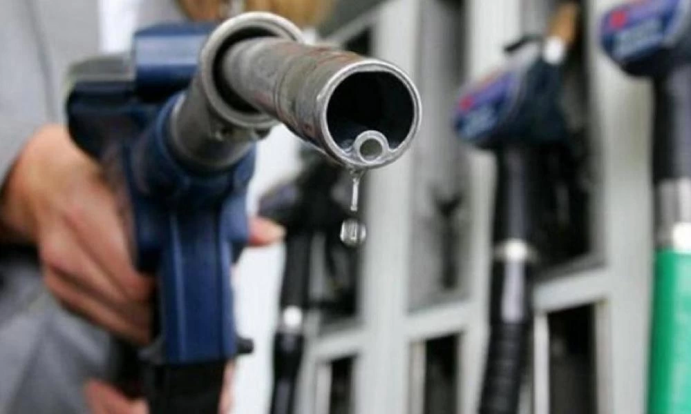 Επίδομα Θέρμανσης: Άνοιξε η πλατφόρμα myΘέρμανση